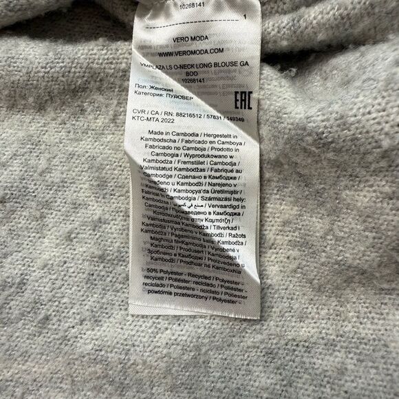 Moda international Gray Knit Crewneck Long Tunic sweater Small - Picture 2 of 7